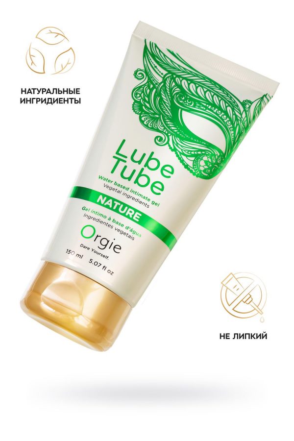 Лубрикант Orgie Lube Tube Nature на водной основе 150мл